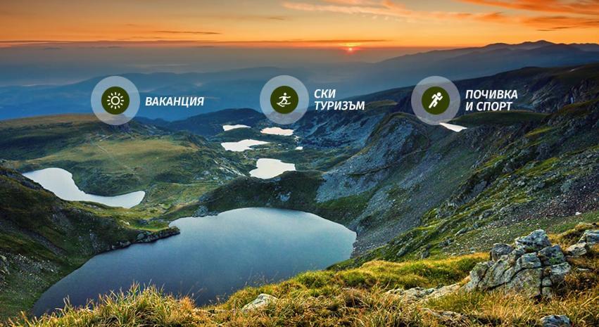 Borovets Gardens B30 Morunov Apart Luaran gambar