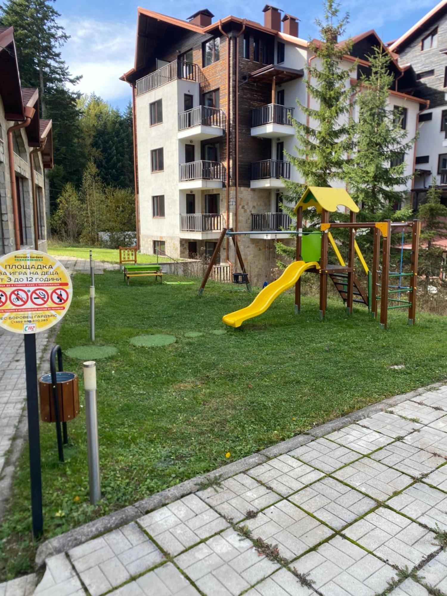 Borovets Gardens B30 Morunov Apart Luaran gambar